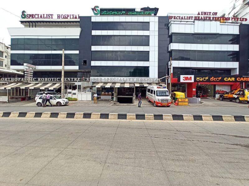 Specialist Hospital Bangalore