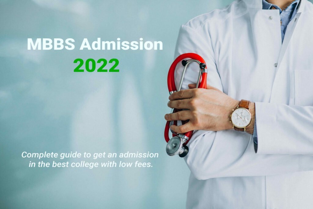mbbs admission 2022