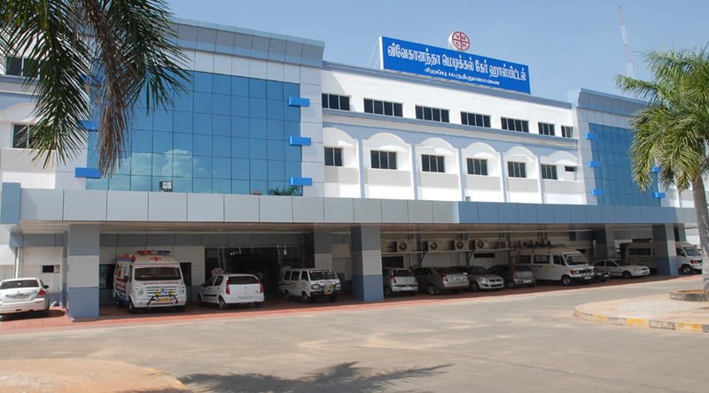 Vivekanandha college of nursing campus