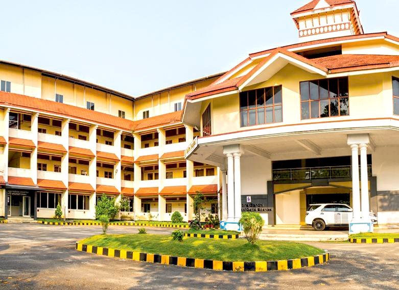 Indira Gandhi College 