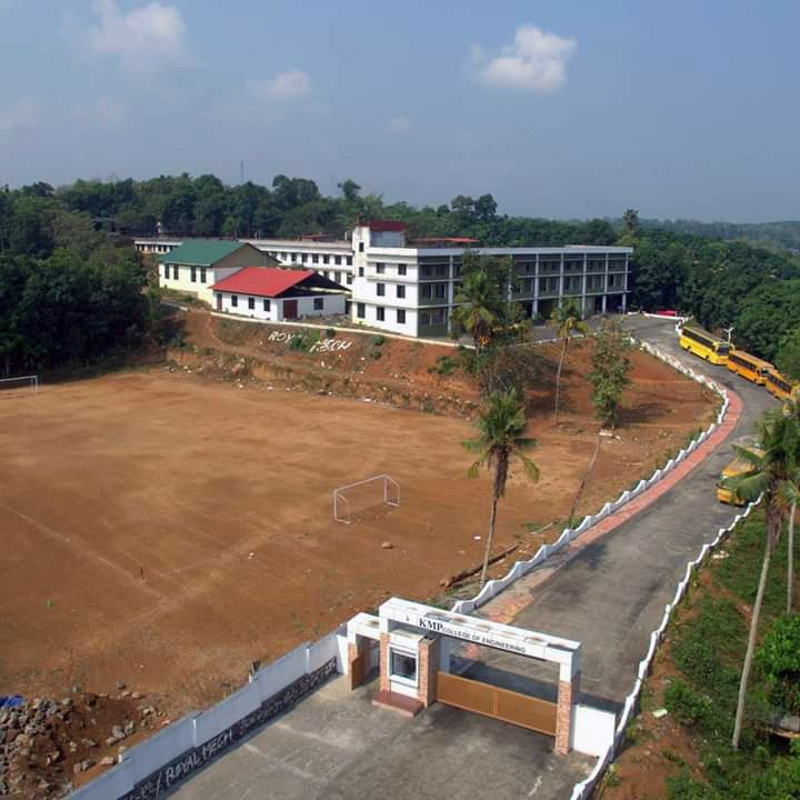 KMP College Ground 