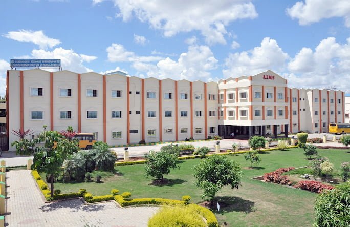 Adichunchanagiri Nursing College mysore