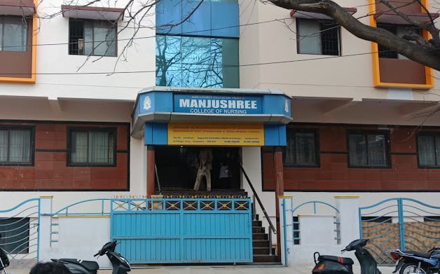 Manjusree college of nursing Bangalore