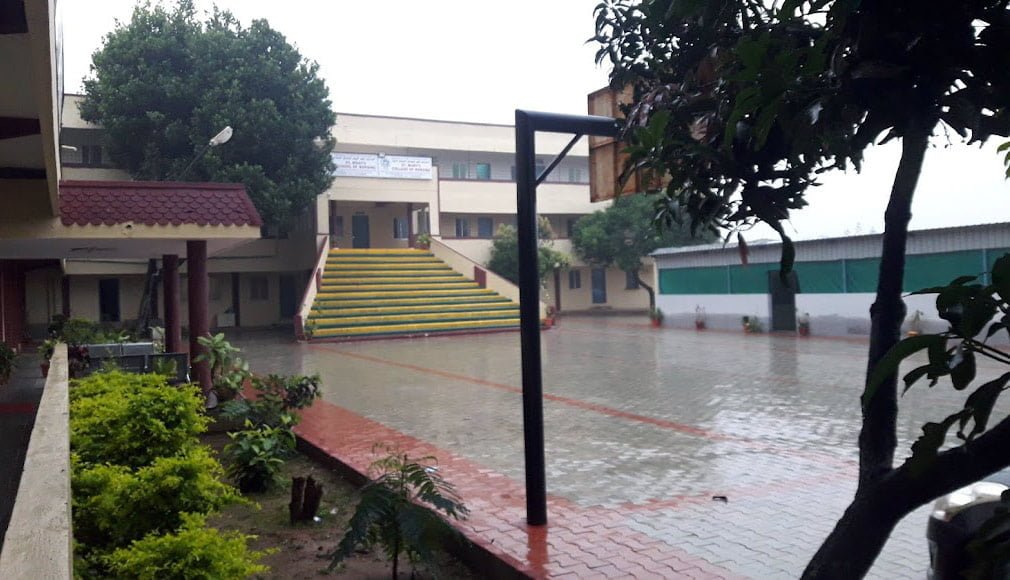 Vivekananda College