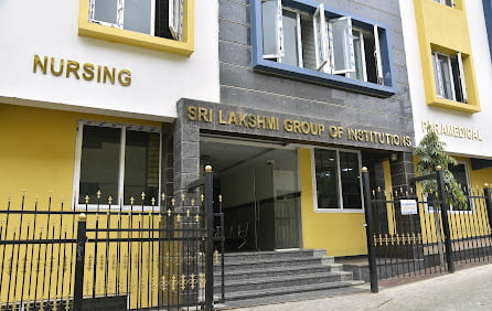 Sri Lakshmi college 