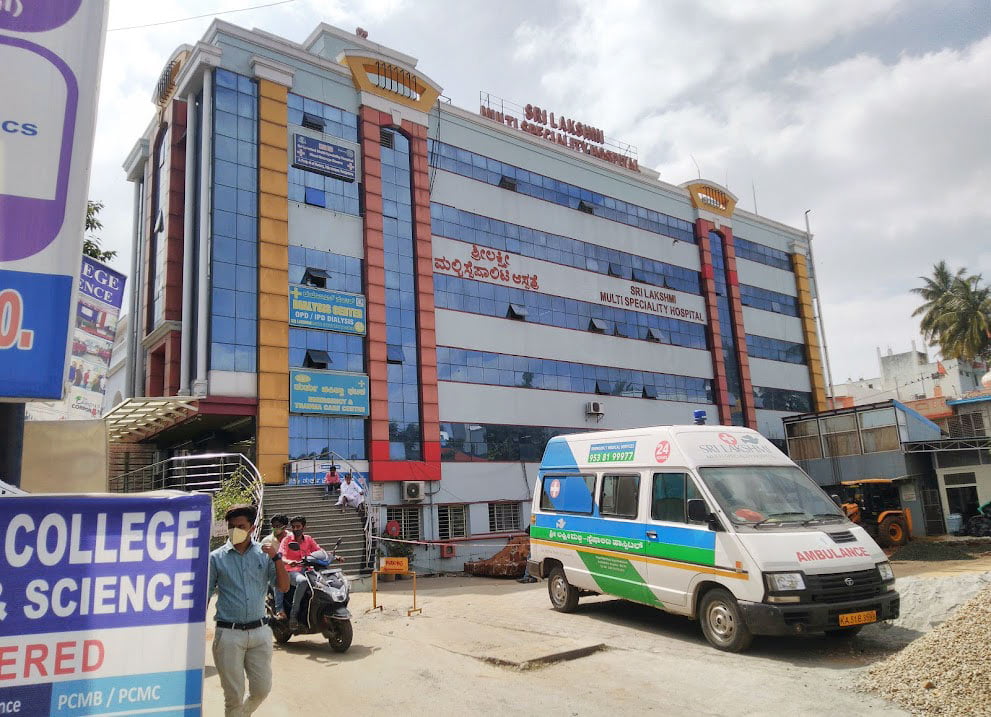 Sri Lakshmi College of Nursing Hospitals 