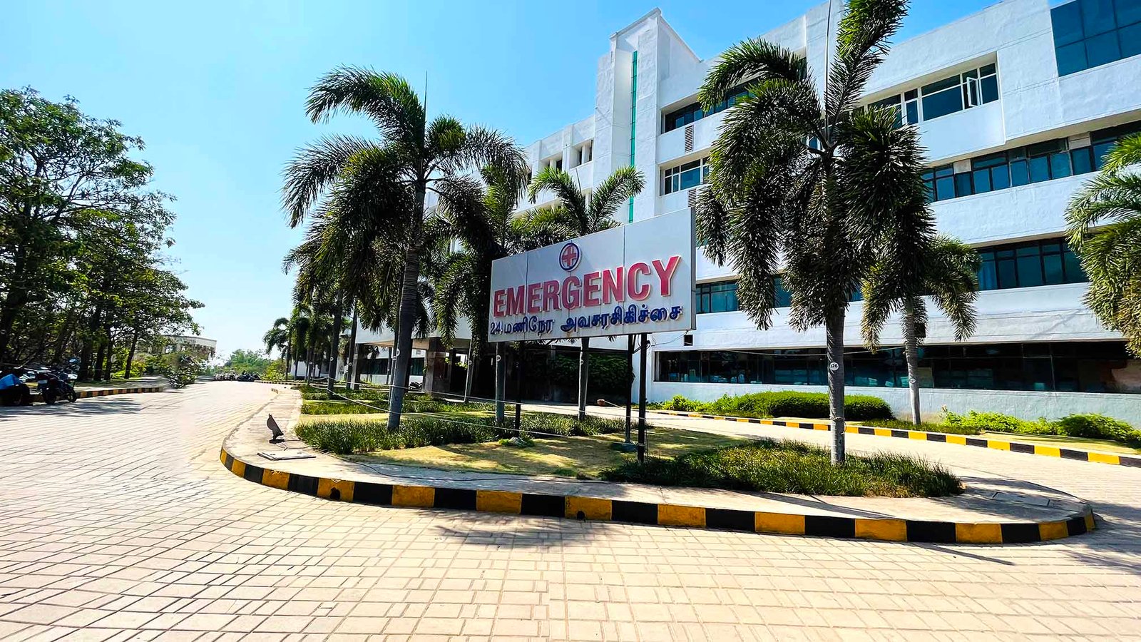 Shri Sathya Sai Medical College and Research Institute