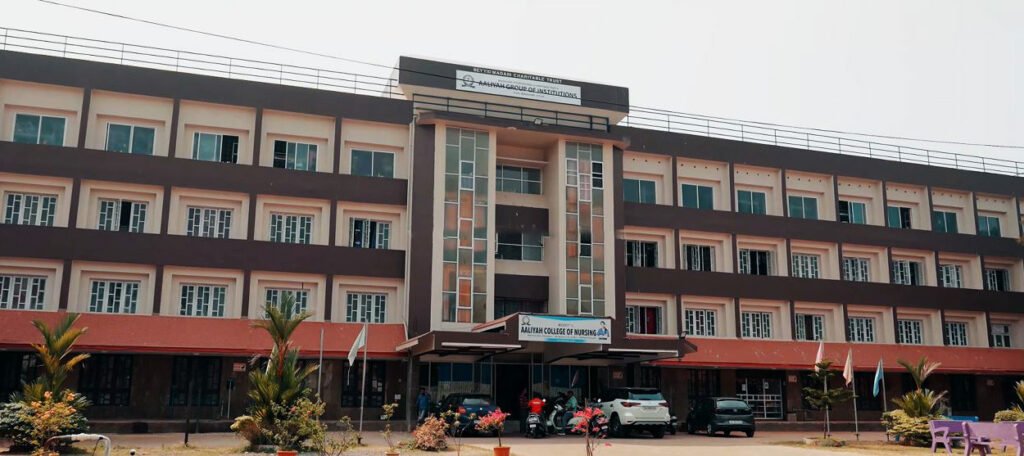 Aaliyah College of Nursing Mangalore