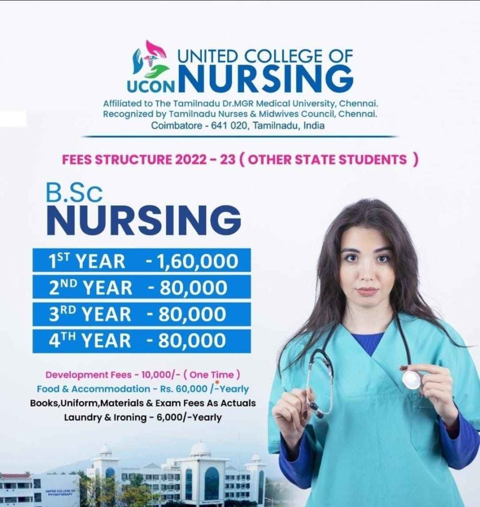 United College of Nursing Fees structure 22-23