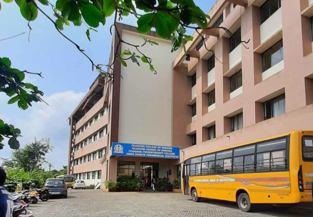 Tejasvini Nursing Institute Mangalore