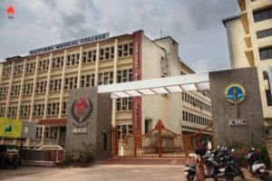 KMC Mangalore college
