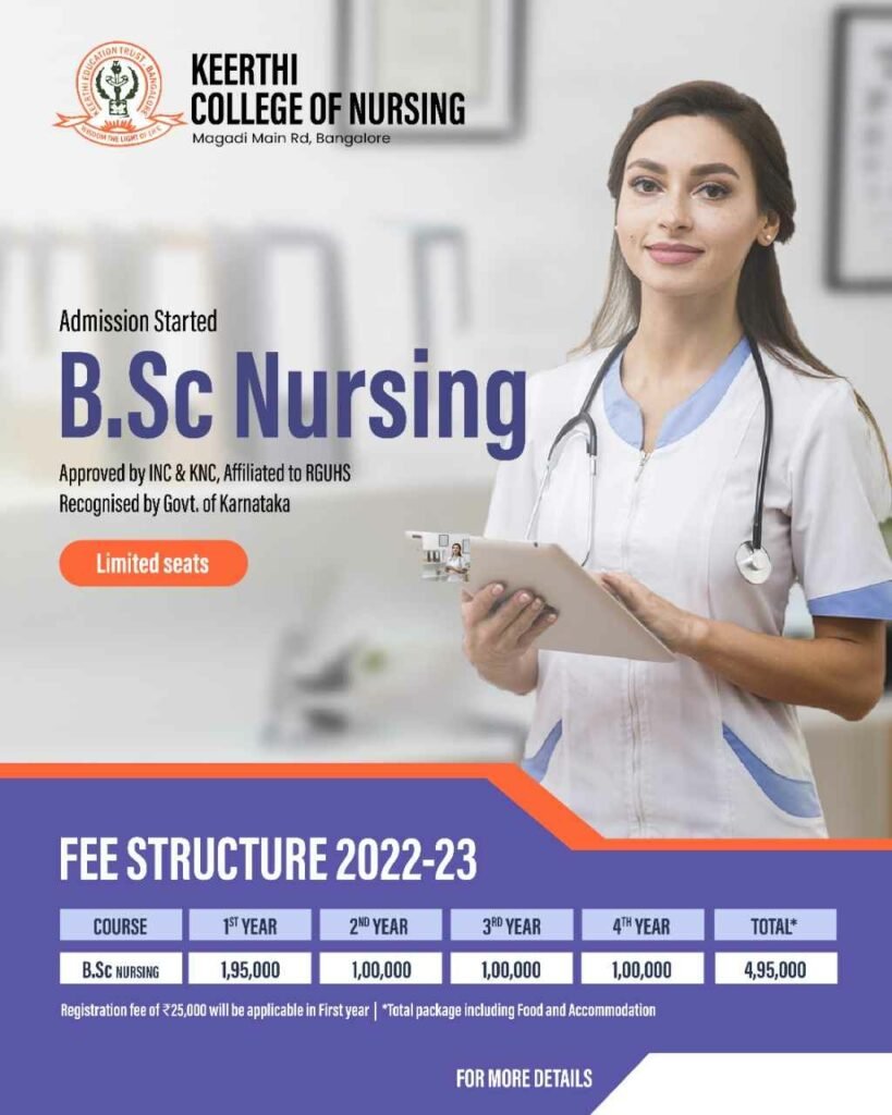 Keerthi College of Nursing Fee structure 2022