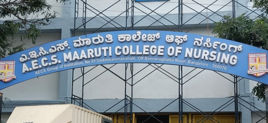 AECS Maaruti College of Nursing Bangalore