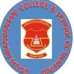 Udupi Dhanvantari College of Nursing Udupi