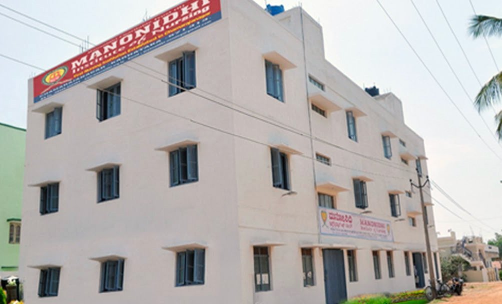 Manonidhi Institute of Nursing Chamarajanagar