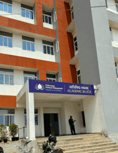 Chinmaya University Kochi