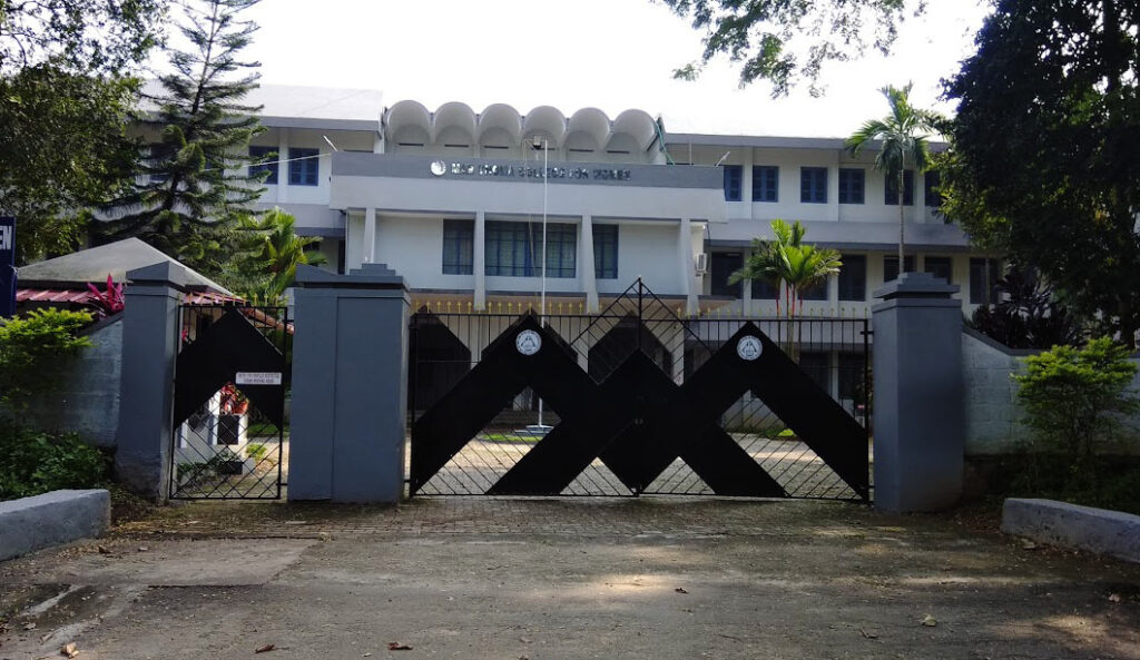 Mar Thoma College, Thrikkakara