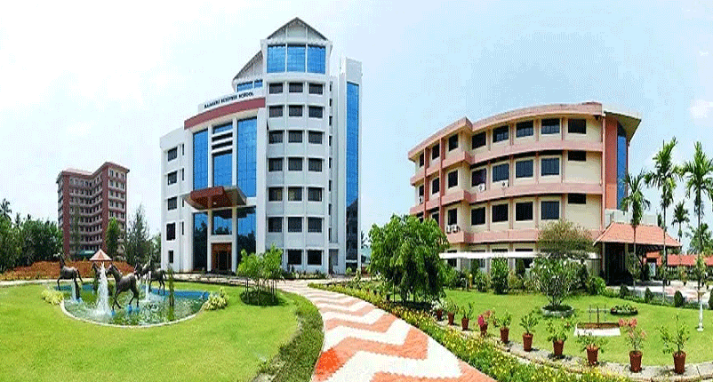 Rajagiri Centre for Business Studies (RCBS), Kochi