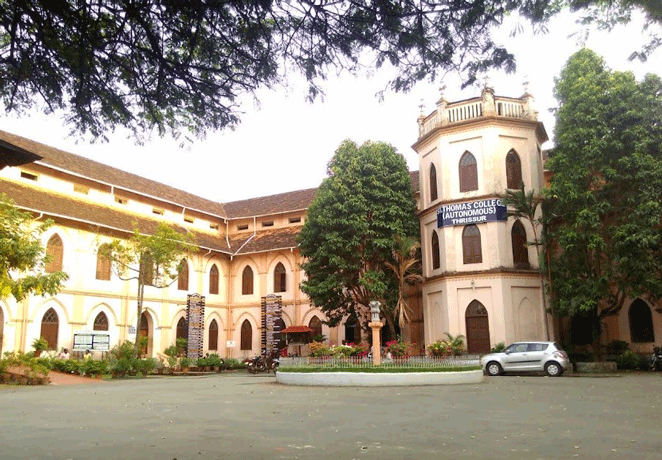 St. Thomas College (Autonomous), Thrissur