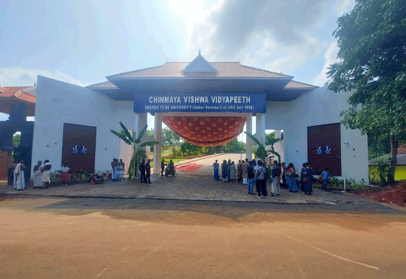 Chinmaya Vishwa Vidyapeeth Kochi 