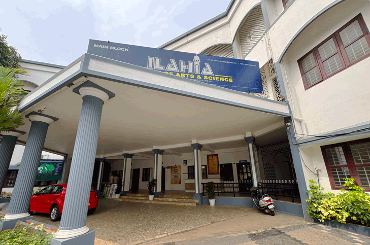 Ilahia Front Office 