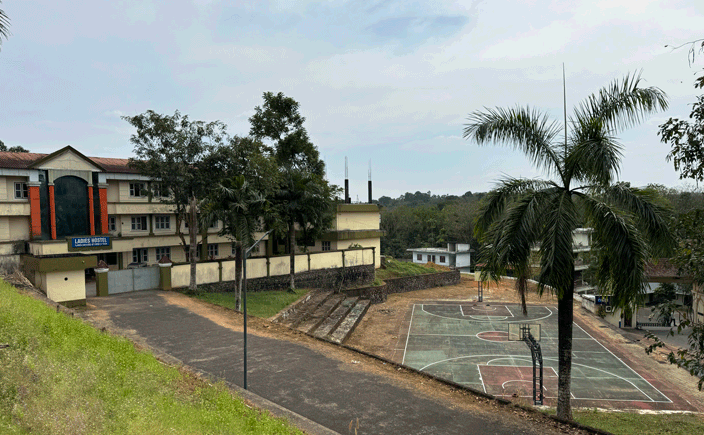 Ilahia College Campus 