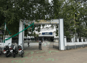 Ilahia college of arts and science