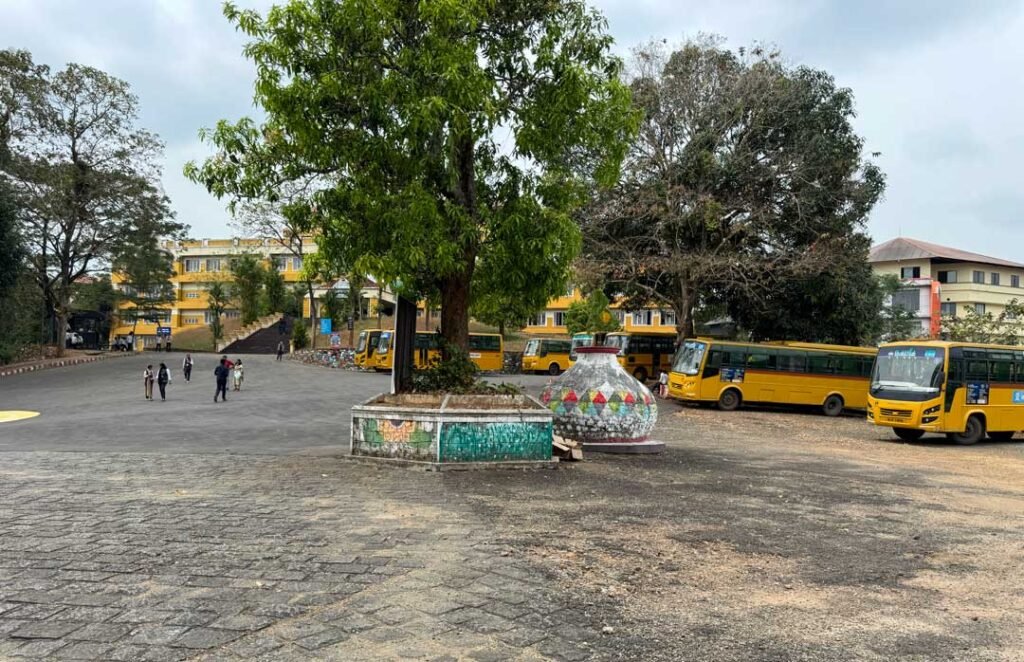Ilahia College front view 