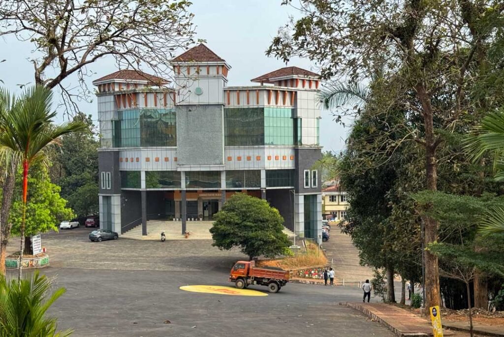 Ilahia College of Muvattupuza 