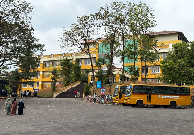 Ilahia College of Engineering and Technology