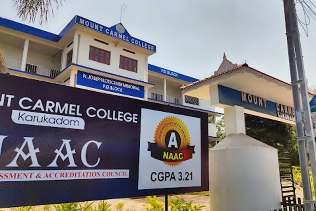 Mount Carmel College 
