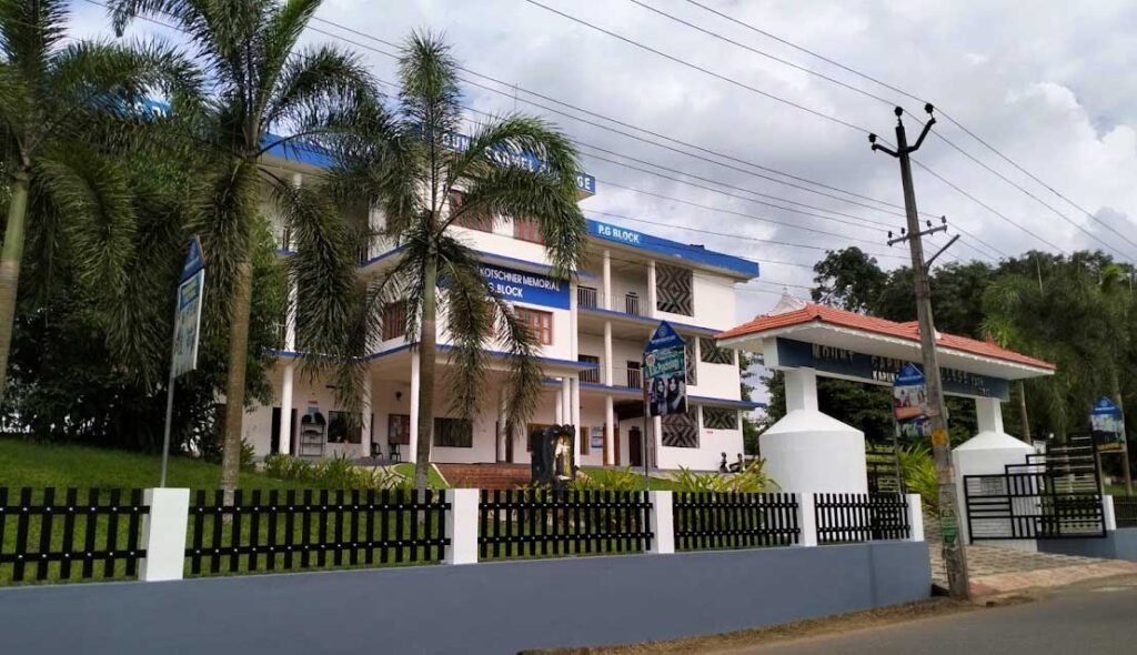 Mount Carmel College Ernakulam 